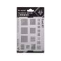 Bumblebee Stencil (QS540) Multi-Function Universal BGA Reballing Stencil 0.3 / 0.35 / 0.4 / 0.5 / 0.6 / 0.8 (Qianli)