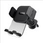 Trusmi Clamping Car Mount