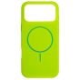 Brilliance LUX iPhone 16E Magnetic Solid Silicone with Open-Area Camera Cutout Phone Case Green