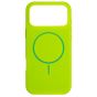 Brilliance LUX iPhone 17 Magnetic Solid Silicone with Open-Area Camera Cutout Phone Case Green