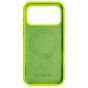 Brilliance LUX iPhone 17 Magnetic Solid Silicone with Open-Area Camera Cutout Phone Case Green