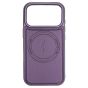 Brilliance LUX iPhone 17 Pro Matte Magnetic TPU+PC+PU leather Phone Case Purple