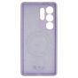 Brilliance LUX Samsung S25 Ultra Silicone with BackSide 360° Rotating Wrist Strap Magnetic Phone Case Purple