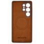Brilliance LUX Samsung S25 Ultra Magnetic Solid Silicone with Open-Area Camera Cutout Phone Case Brown