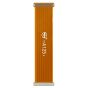 Samsung A12 (A125 / 2020) / A12 Nacho (A127 / 2021) / A02 (A022 / 2020) / A32 5G (A326 / 2021) - Tester Cable LCD Assembly
