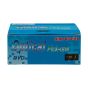 Playstation 5 Laser Lens (KES-497A)