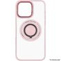 Brilliance LUX for Samsung Flip 5 Magnetic holder case cream