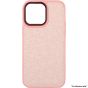 Brilliance LUX for Samsung S24 ultra Pebble pattern case Pink