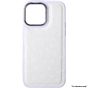 Brilliance LUX for Samsung S23 ultra Pebble pattern case White