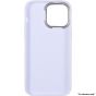 Brilliance LUX for Samsung S24 Pebble pattern case White