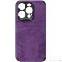 Brilliance LUX For iPhone 14 Plus Eye Protection Four-Pack Edge Leather Case Purple