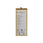 LG G Pad X 8.0 LTE V521 Battery