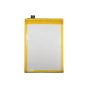 Motorola Moto G13 (XT2331-2/2023)/G23 (XT2333-3/2023) Battery