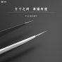 2UUL Hand Finish 3D Tweezer for Precise Phone Repair