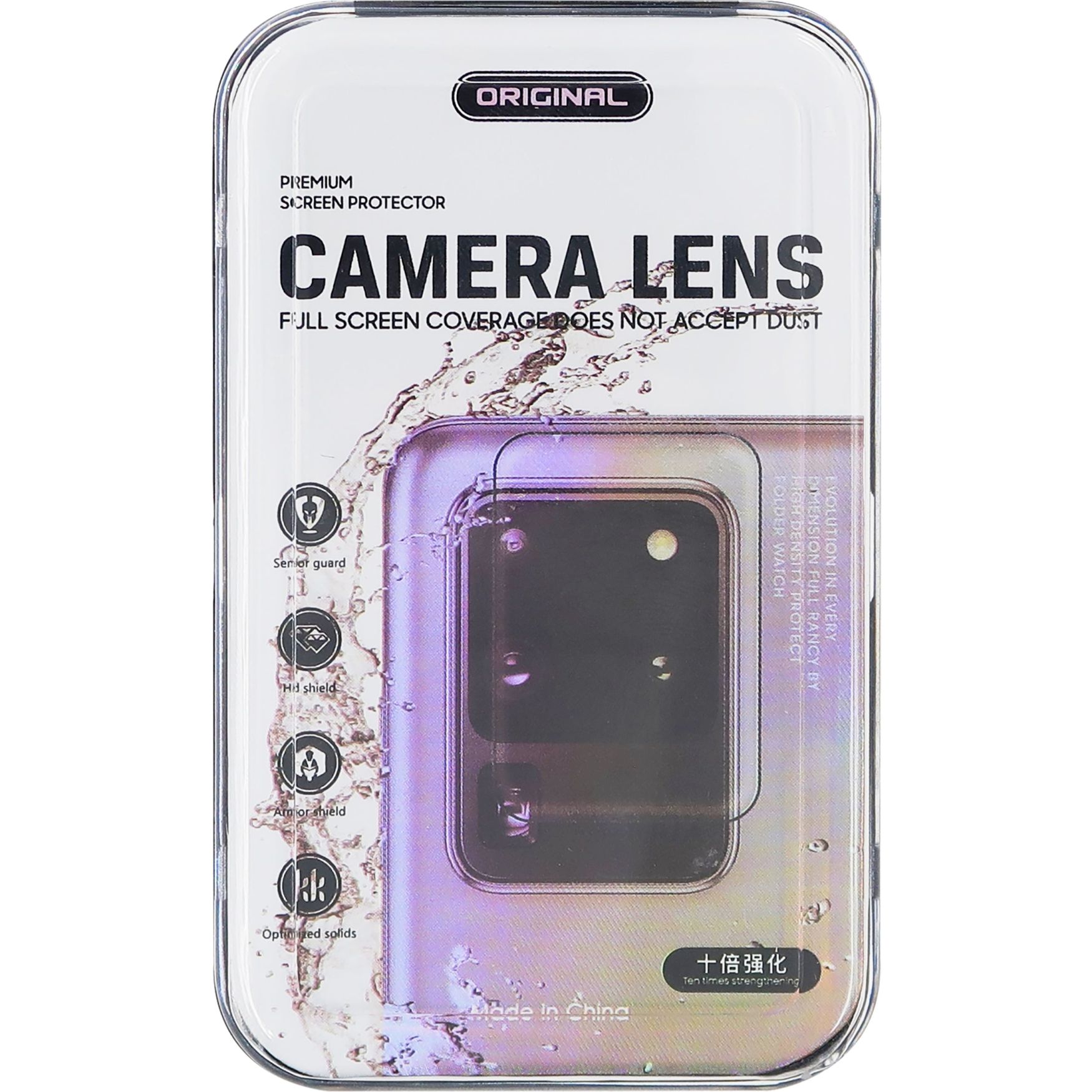 Samsung S20 Plus Back Camera Lens Protector-3D