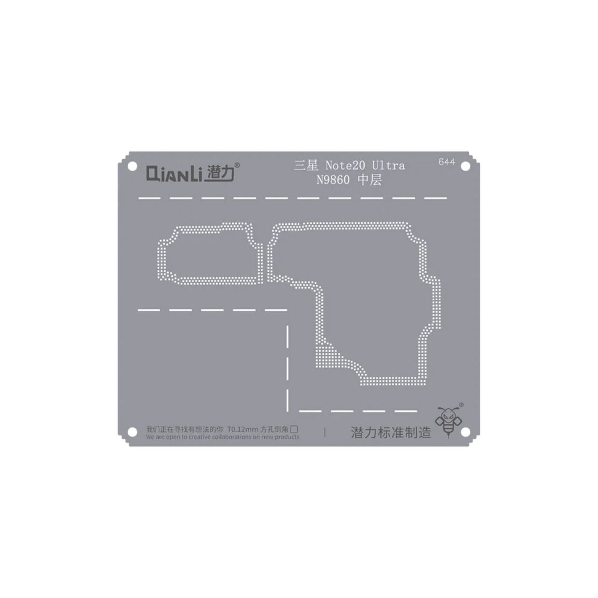 Bumblebee Stencil (QS644) For Samsung Note 20 Ultra N9860 Middle Frame (Qianli)