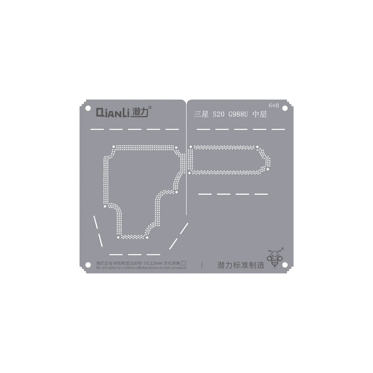Bumblebee Stencil (QS648) For Samsung S20 G988U Middle Frame (Qianli)