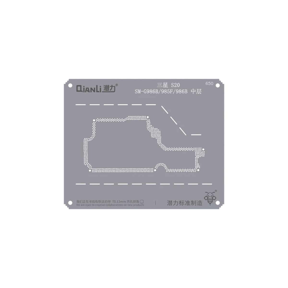 Bumblebee Stencil (QS650) For Samsung S20 SM-G986B/G985F/986B Middle Frame (Qianli)