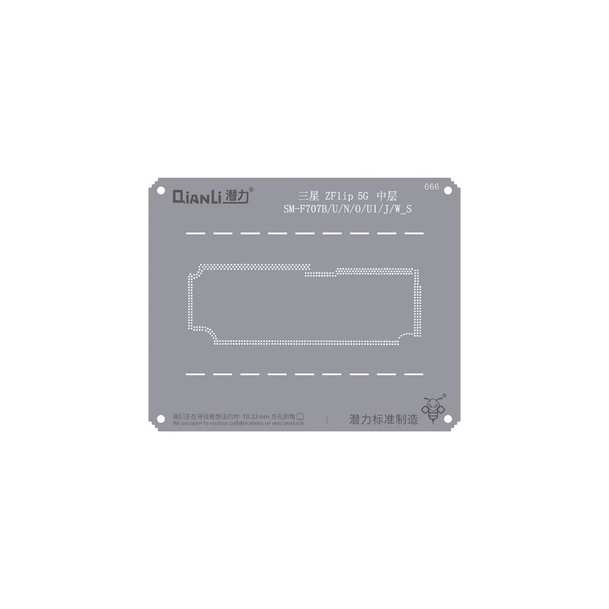 Bumblebee Stencil (QS666) For Samsung Z Flip 5G (SM-F707B/U/N/O/U1/J/W_S) Middle Frame (Qianli)