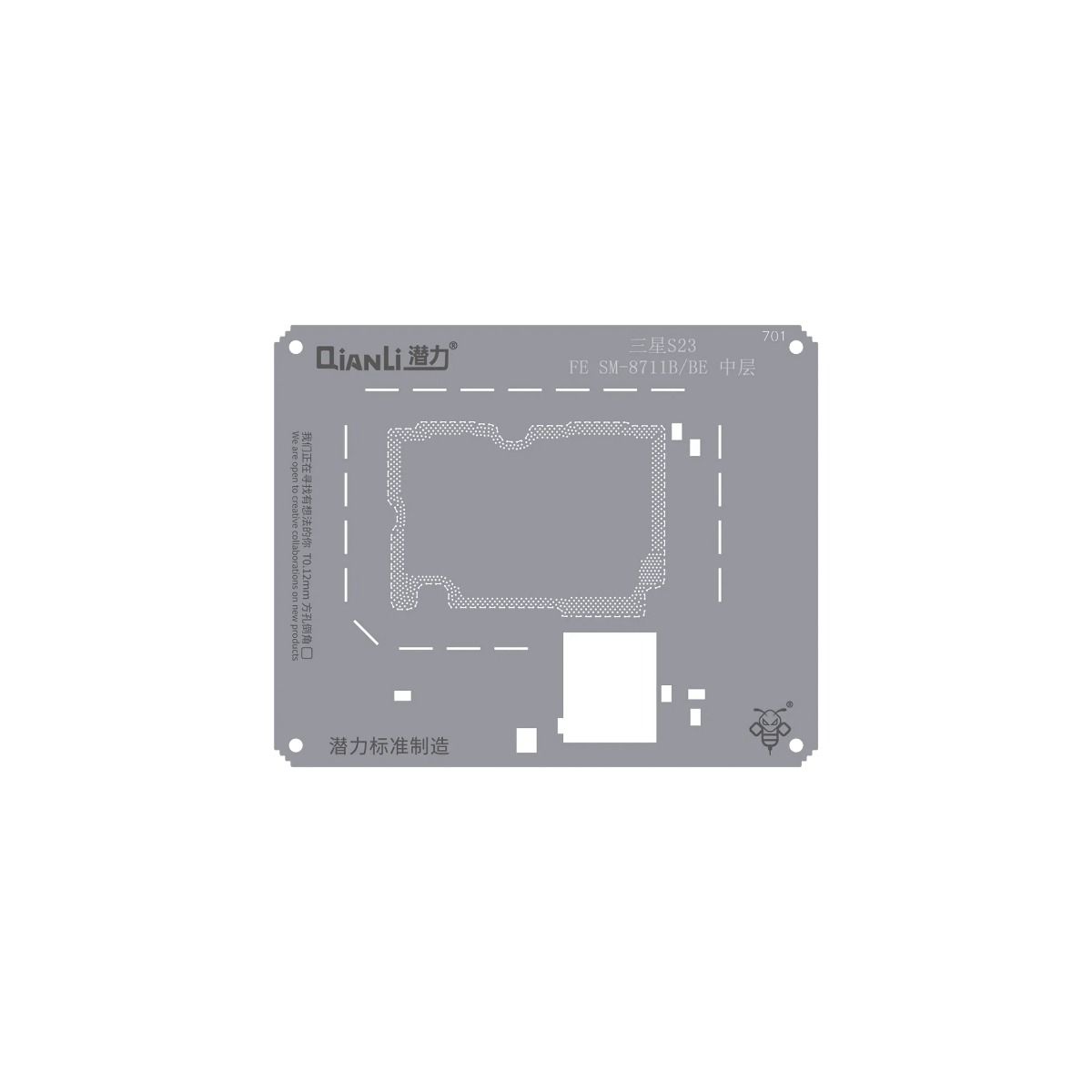 Bumblebee Stencil (QS701) For Samsung S23 FE SM-8711B/BE Middle Layer (Qianli)