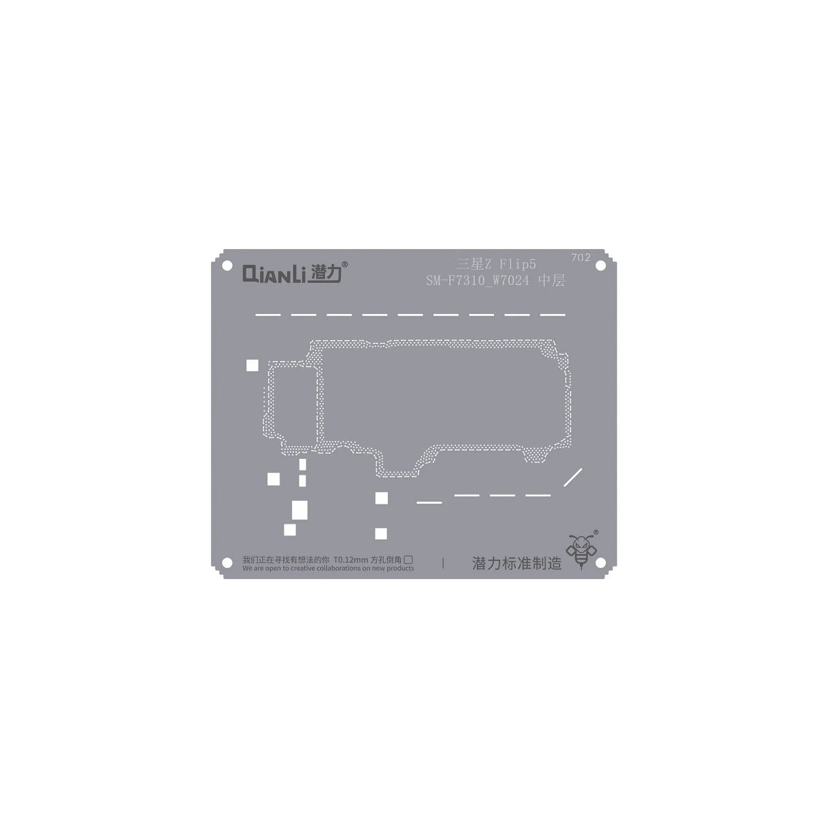 Bumblebee Stencil (QS702) For Samsung Z Flip 5 SM-F7310 W7024 Middle Layer (Qianli)