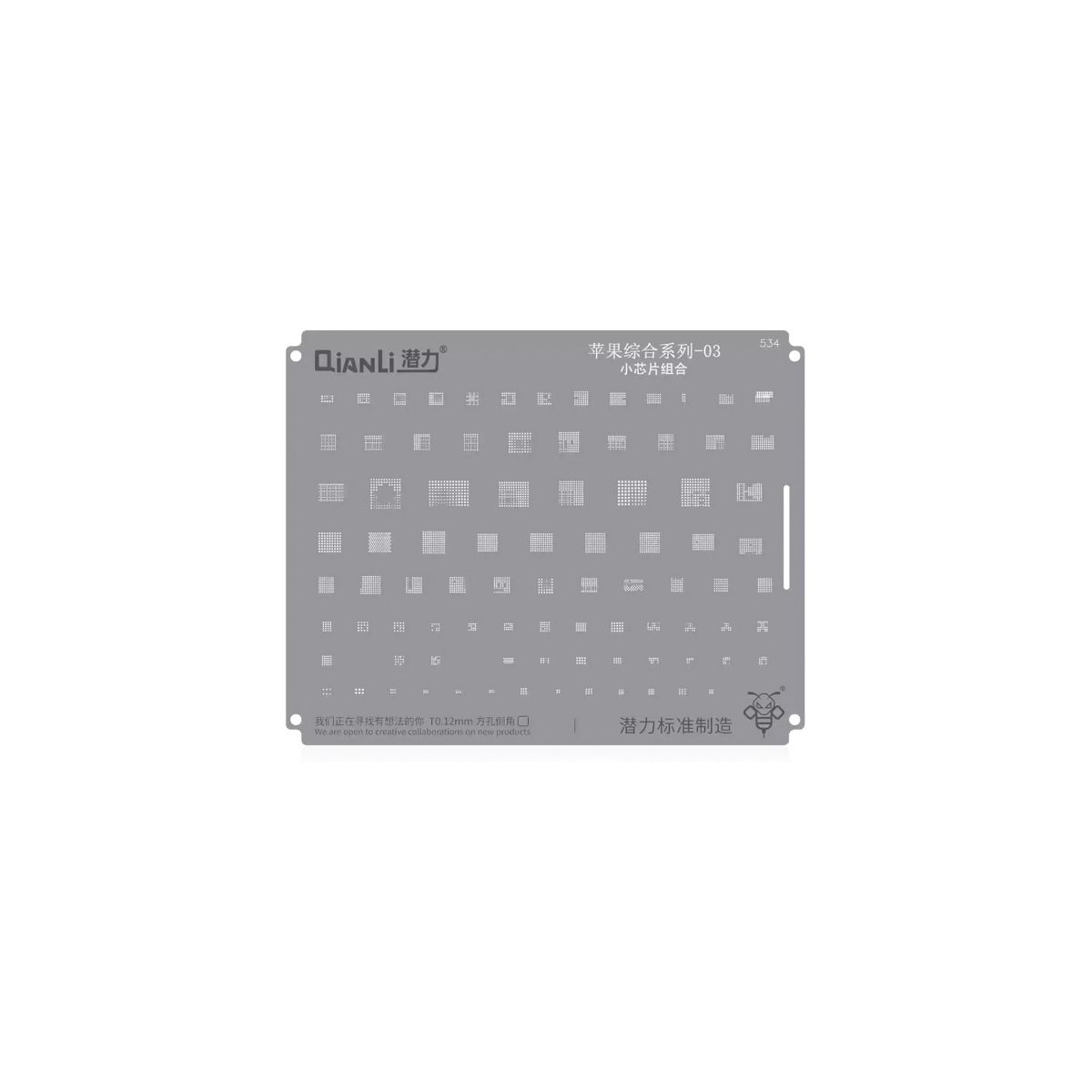 Bumblebee Stencil (QS534) Apple CPU 03-Small Chips Set (Qianli)