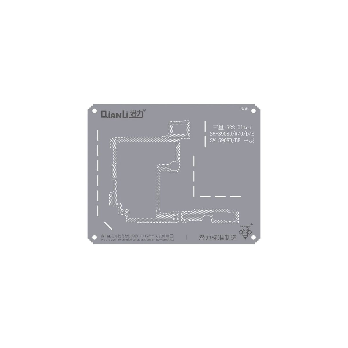 Bumblebee Stencil (QS656) For Samsung S22 Ultra SM-S908U/W/O/D/E SM-S908B/BE Middle Frame (Qianli)