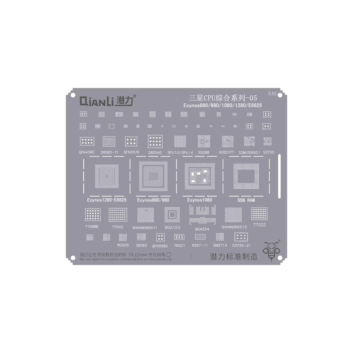Bumblebee Stencil (QS530) Samsung CPU 05-Exynos880 / 980 / 1080 / 1280 / E8825 (Qianli)