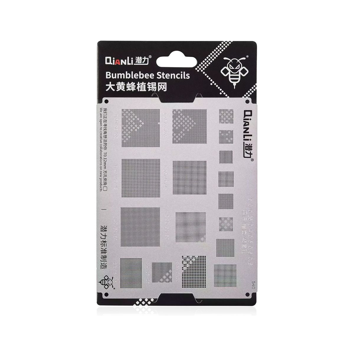 Bumblebee Stencil (QS540) Multi-Function Universal BGA Reballing Stencil 0.3 / 0.35 / 0.4 / 0.5 / 0.6 / 0.8 (Qianli)