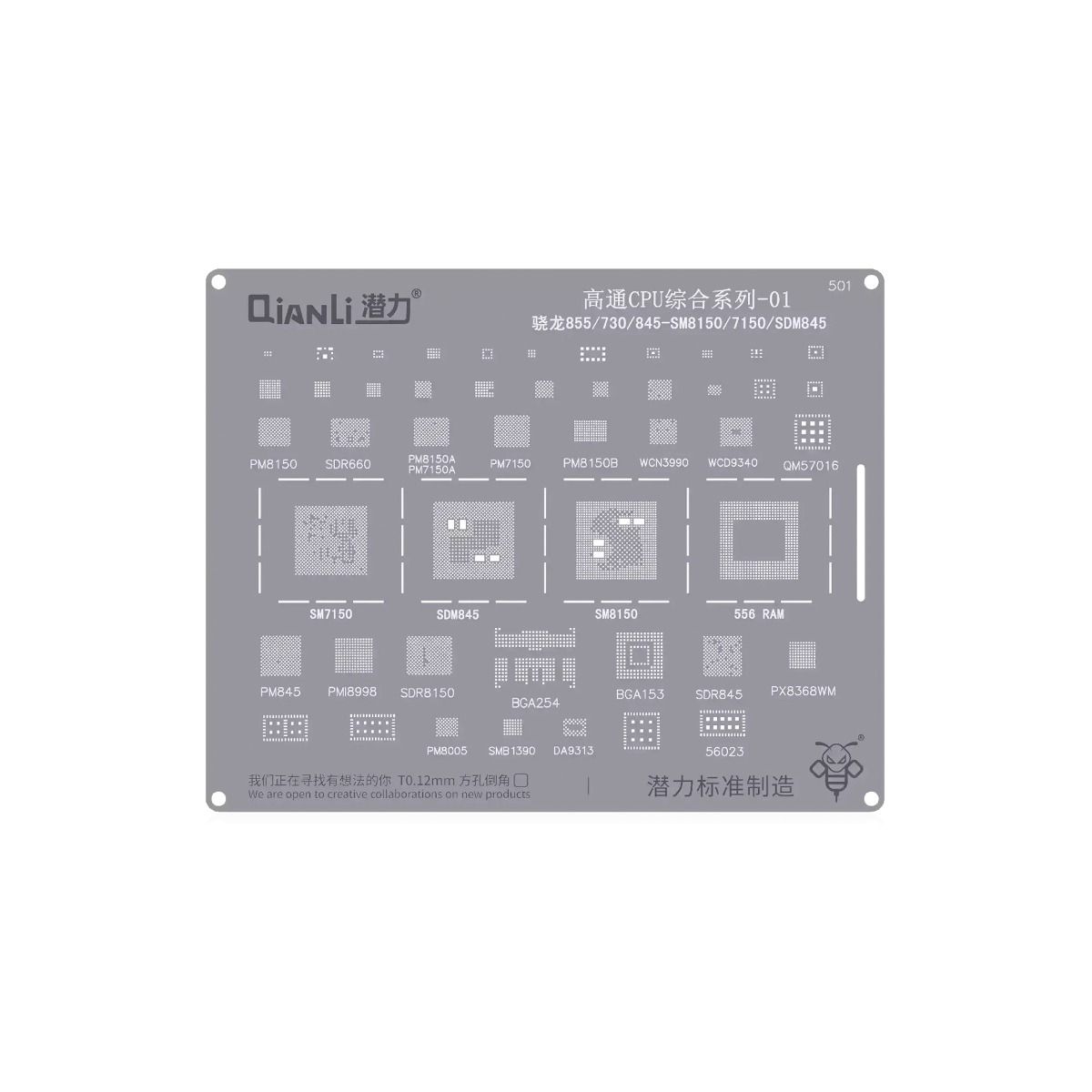 Bumblebee Stencil (QS501) Qualcomm CPU 01-Snapdragon 855 / 730 / 845-SM8150 / 7150 / SDM845 (Qianli)