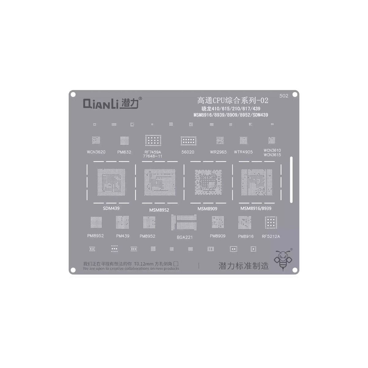 Bumblebee Stencil (QS502) Qualcomm CPU 02-Snapdragon 410 / 615 / 210 / 617 / 439-MSM8916 / 8939 / 8909 / 8952 / SDM439 (Qianli)