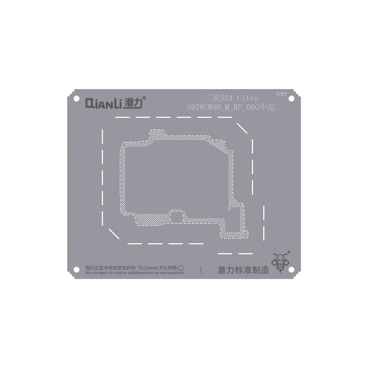 Bumblebee Stencil (QS699) For Samsung S24 Ultra S928UWODMRF06G Middle Layer (Qianli)