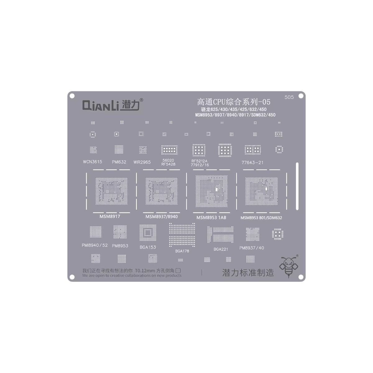 Bumblebee Stencil (QS505) Qualcomm CPU 05-Snapdragon 625 / 430 / 435 / 425 / 632 / 450-MSM8953 / 8937 / 8940 / 8917 / SDM632 / 450 (Qianli)