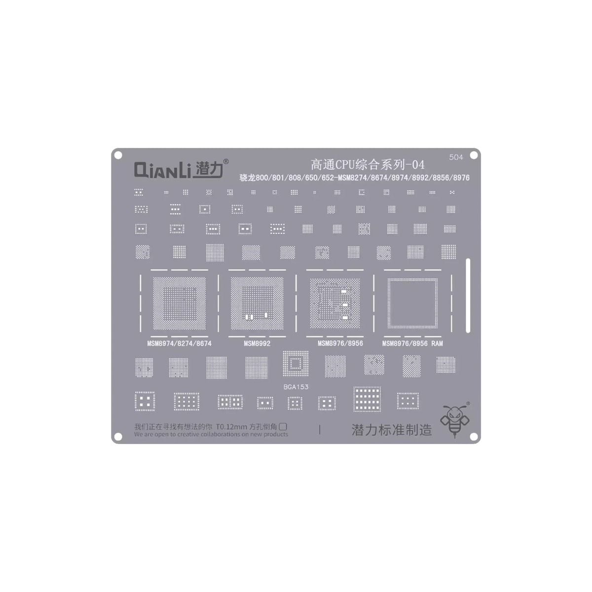Bumblebee Stencil (QS504) Qualcomm CPU 04-Snapdragon 800 / 801 / 808 / 650 / 652-MSM8274 / 8674 / 8974 / 8992 / 8856 / 8976 (Qianli)