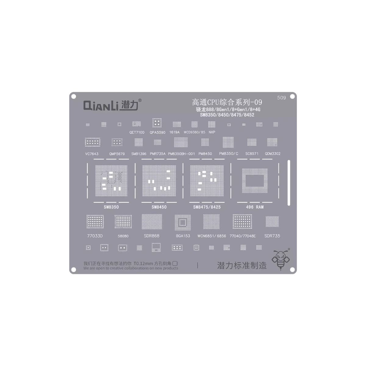 Bumblebee Stencil (QS509) Qualcomm CPU 09-Snapdragon 888 / 8Gen1 / 8+Gen1 / 8+4G-SM8350 / 8450 / 8475 / 8452 (Qianli)