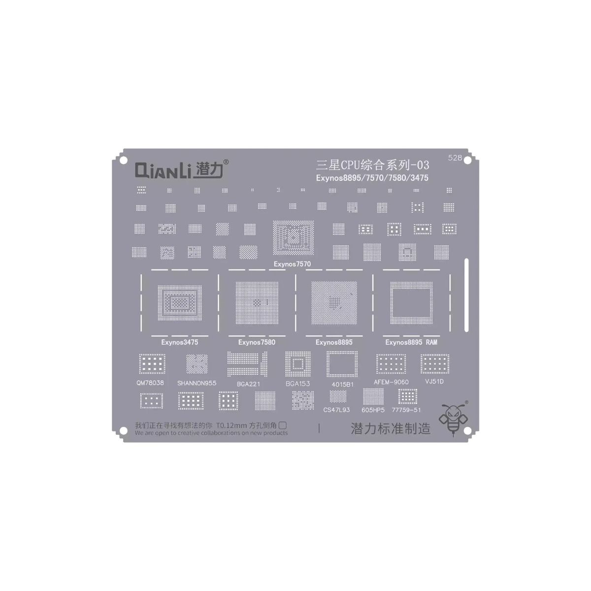 Bumblebee Stencil (QS528) Samsung CPU 03-Exynos8895 / 7570 / 7580 / 3475 (Qianli)