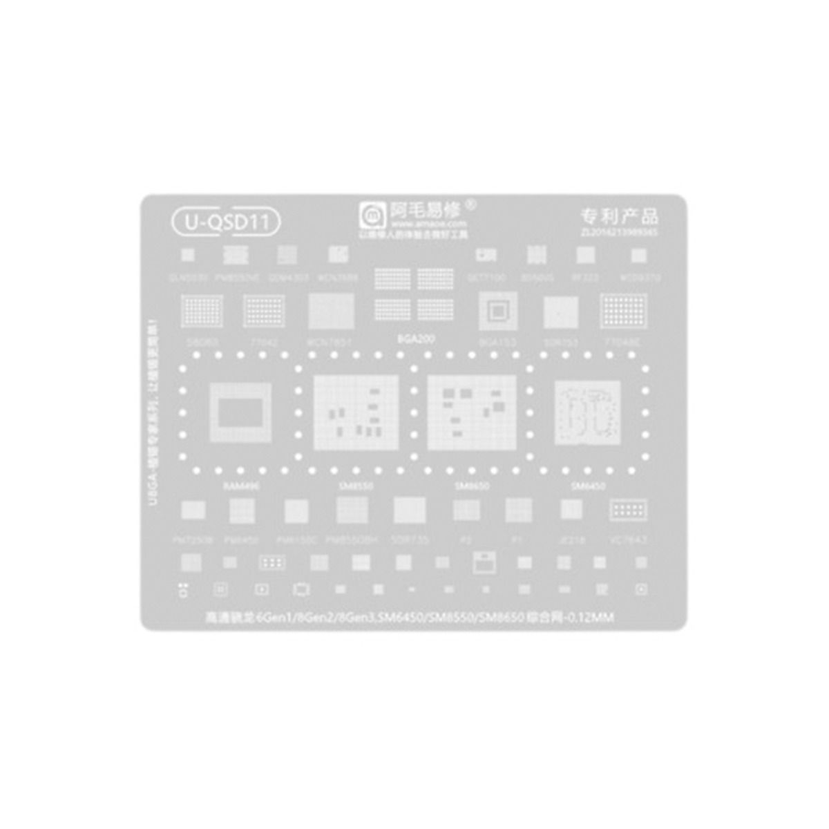BGA Reballing Stencil U-QSD11 Compatible For Samsung Galaxy S23 (SM6450 / SM8550 / SM8650)