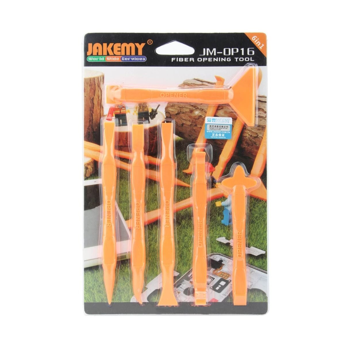 Plastic Pry Tool Set (6 Piece Set)