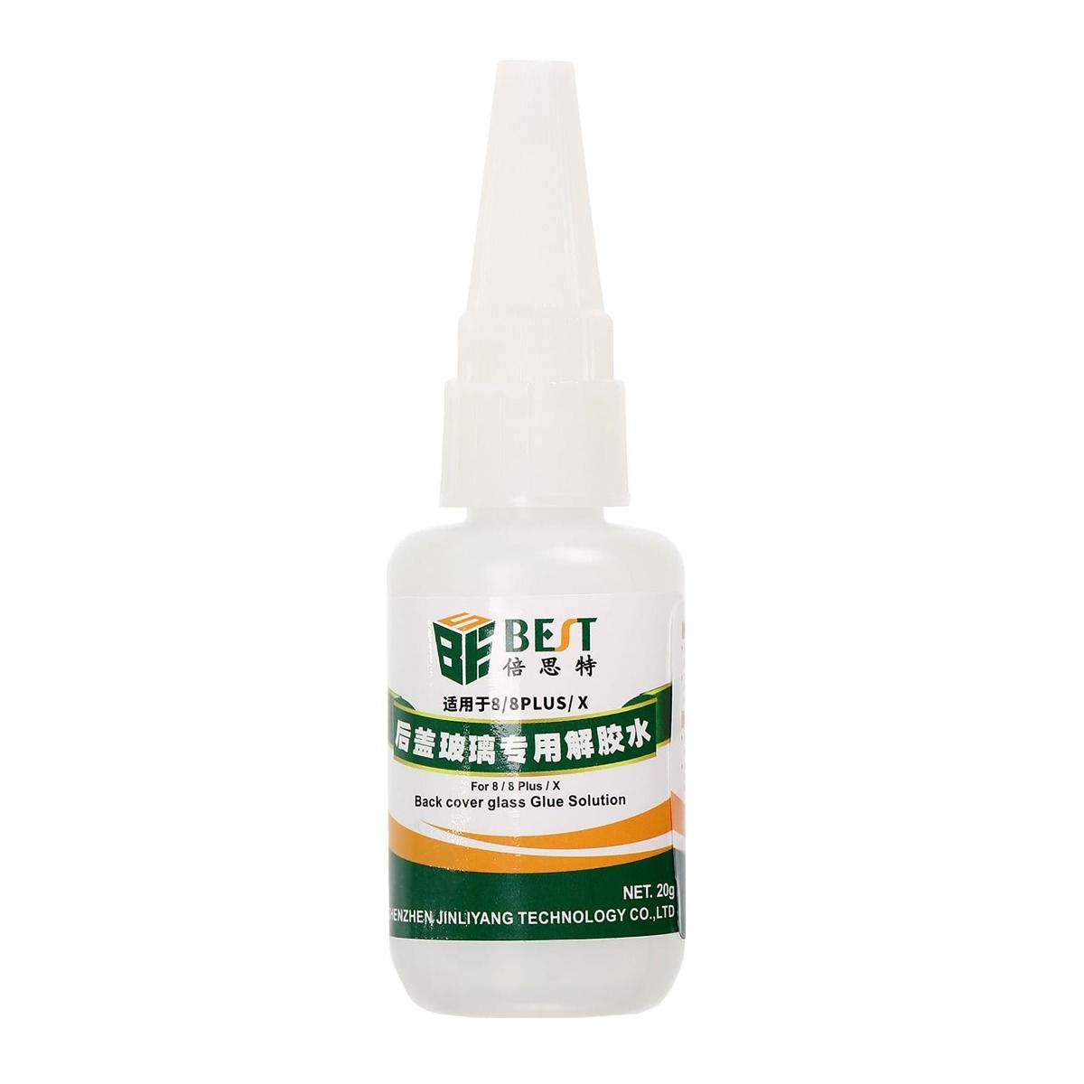 BEST Back Cover Glass Glue Solution 20ml for iPhone 8/8P/X