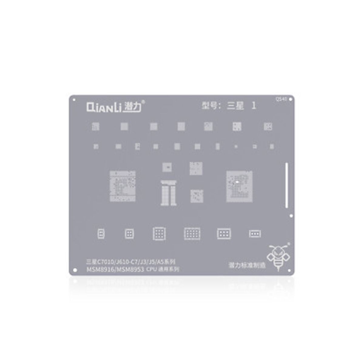 Bumblebee Stencil (QS40) For Samsung Galaxy J3 / J5 / A5 (MSM8916 / MSM8953) CPU Universal Series (Qianli)
