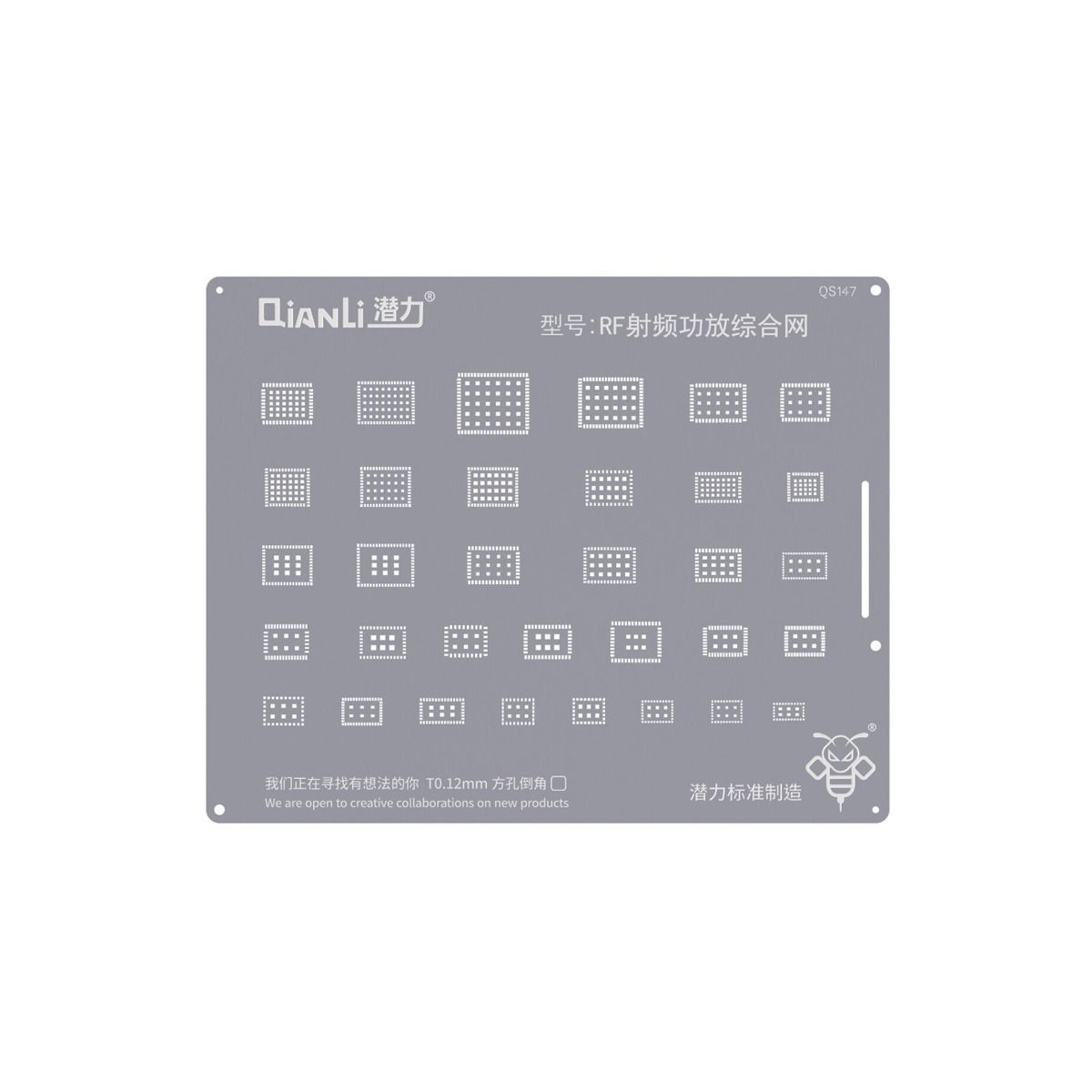 Bumblebee Stencil (QS147) RF Power Amplifier Integrated Network (Qianli)