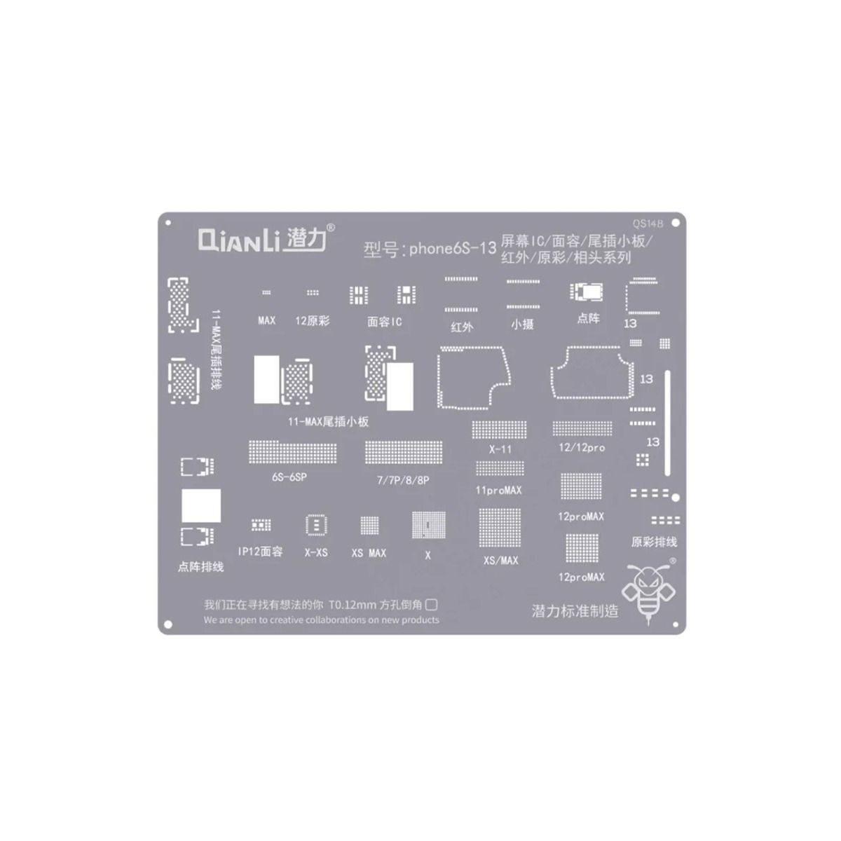 Bumblebee Stencil (QS148) For Phone 6S-12 Screen IC / Face ID / Tail Plug / Infrared / True Tone / Camera Series (Qianli)
