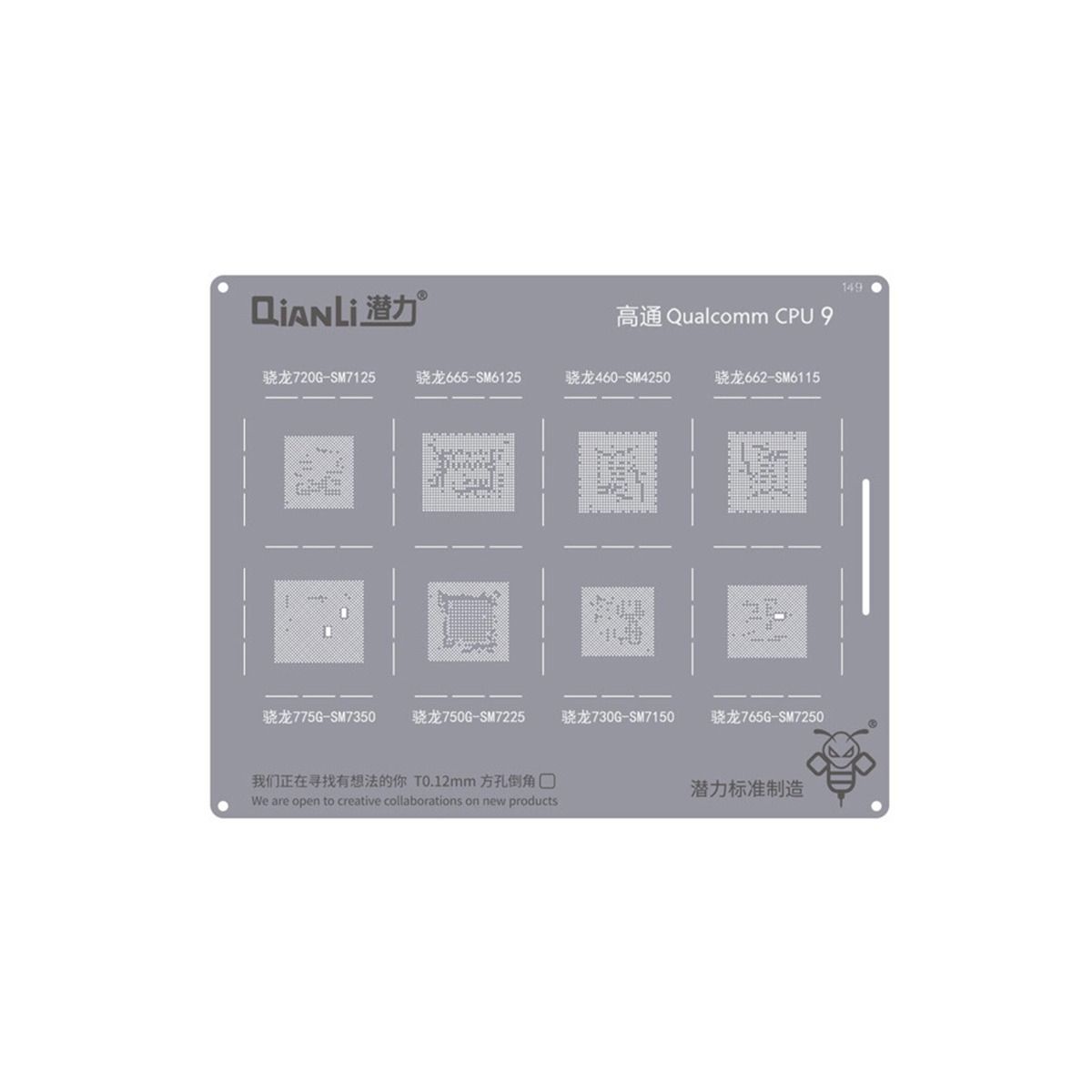 Bumblebee Stencil (QS149) Qualcomm CPU 9 (Qianli) Snapdragon 720G-SM7125 / 775G-SM7350 / 665-SM6125 ...