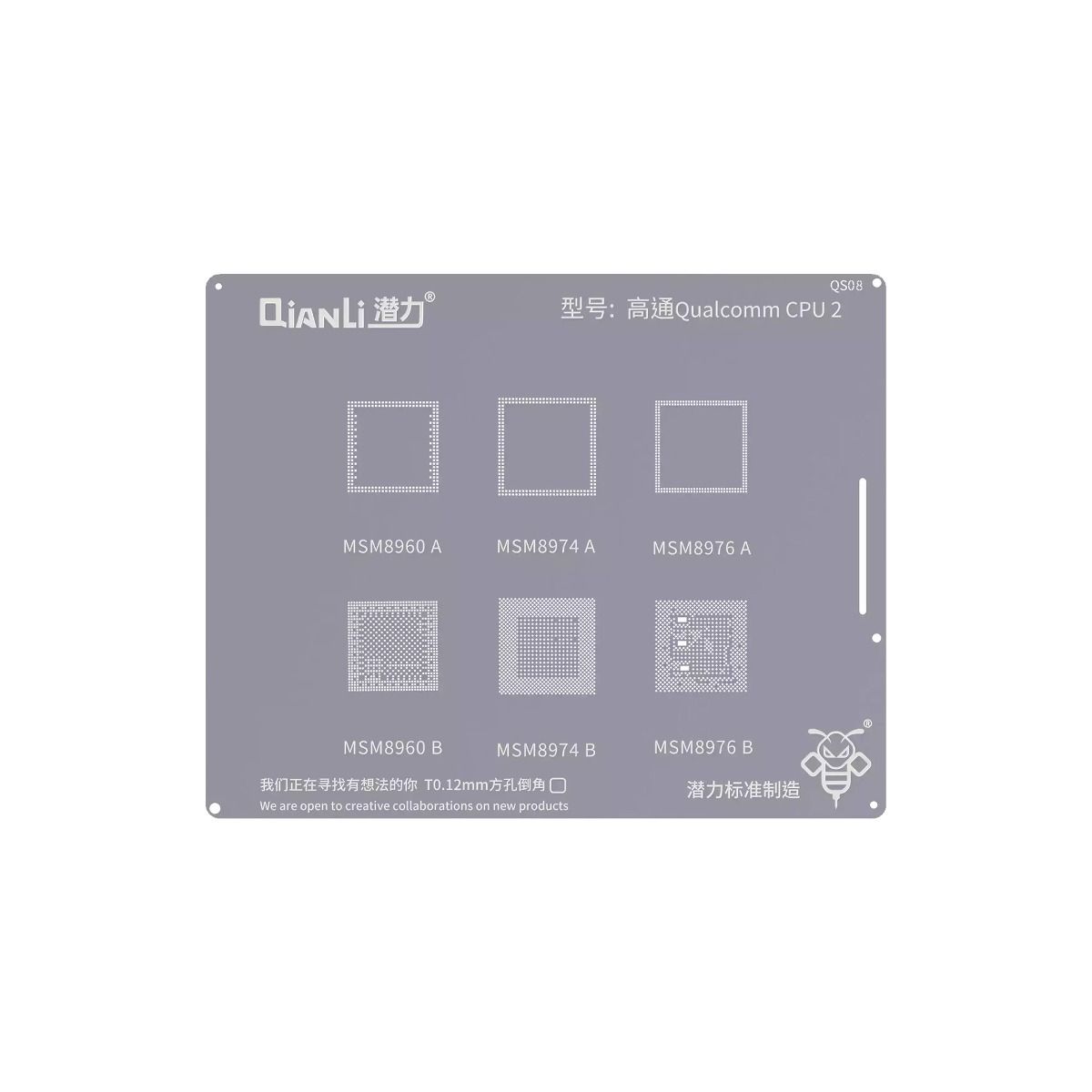 Bumblebee Stencil (QS08) Qualcomm CPU2 (Qianli) MSM8960A / B 8974A / B 8976A / B