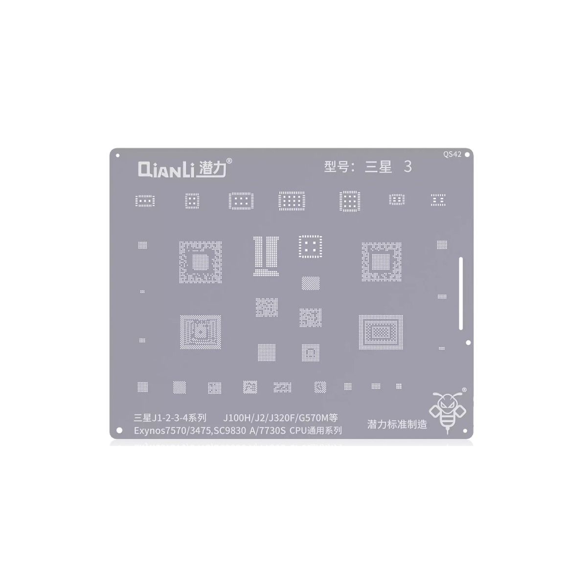 Bumblebee Stencil (QS42) For Samsung Galaxy J1 / J2 / J3 / J4 (Exynos7570 / 3475 / SC9830A / 7730S)...