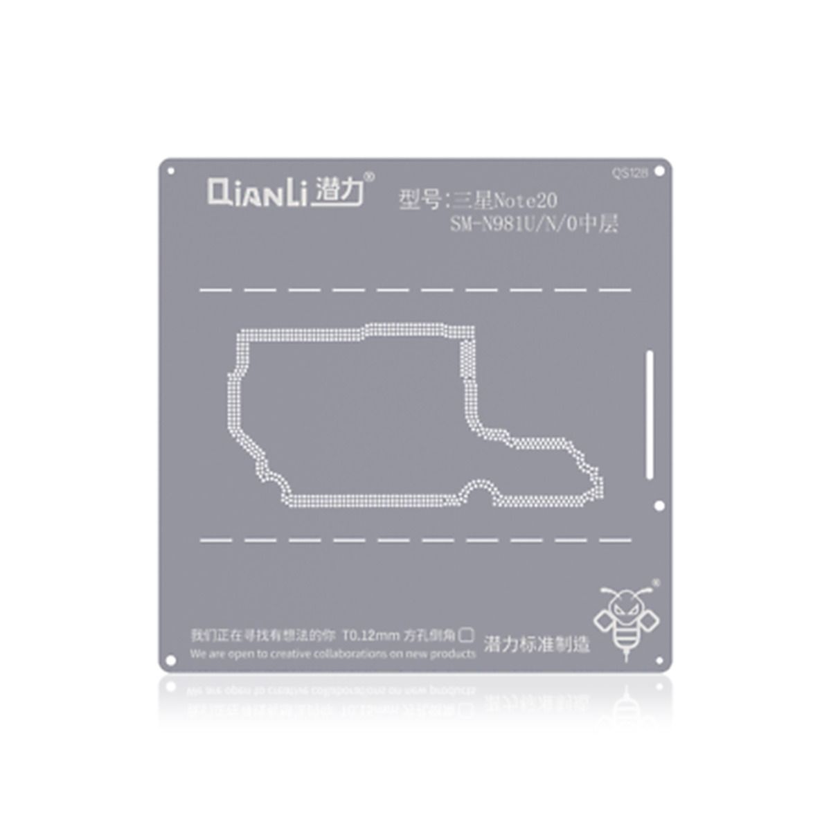 Bumblebee Stencil (QS128) For Samsung Note 20 SM-N981U\N\0 Middle Layer (Qianli)