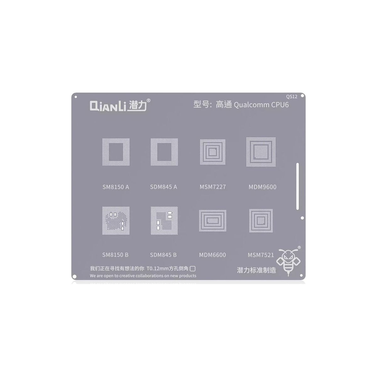 Bumblebee Stencil (QS12) Qualcomm CPU6 (Qianli) SM8150A / B SDM845A / B MSM7227 / 7521 MDM6600 / 9600