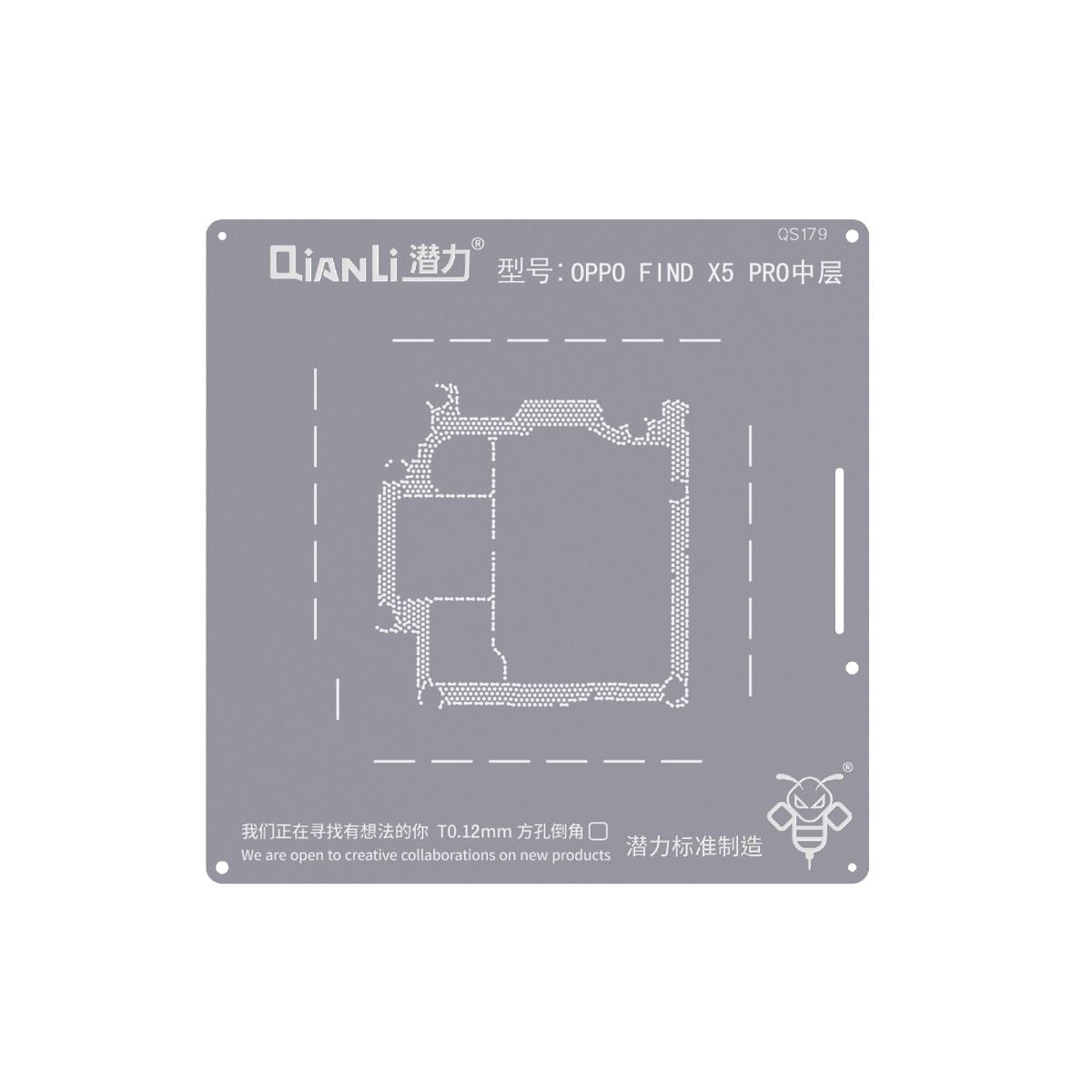Bumblebee Stencil (QS179) For OPPO Find X5 Pro Middle Frame (Qianli)