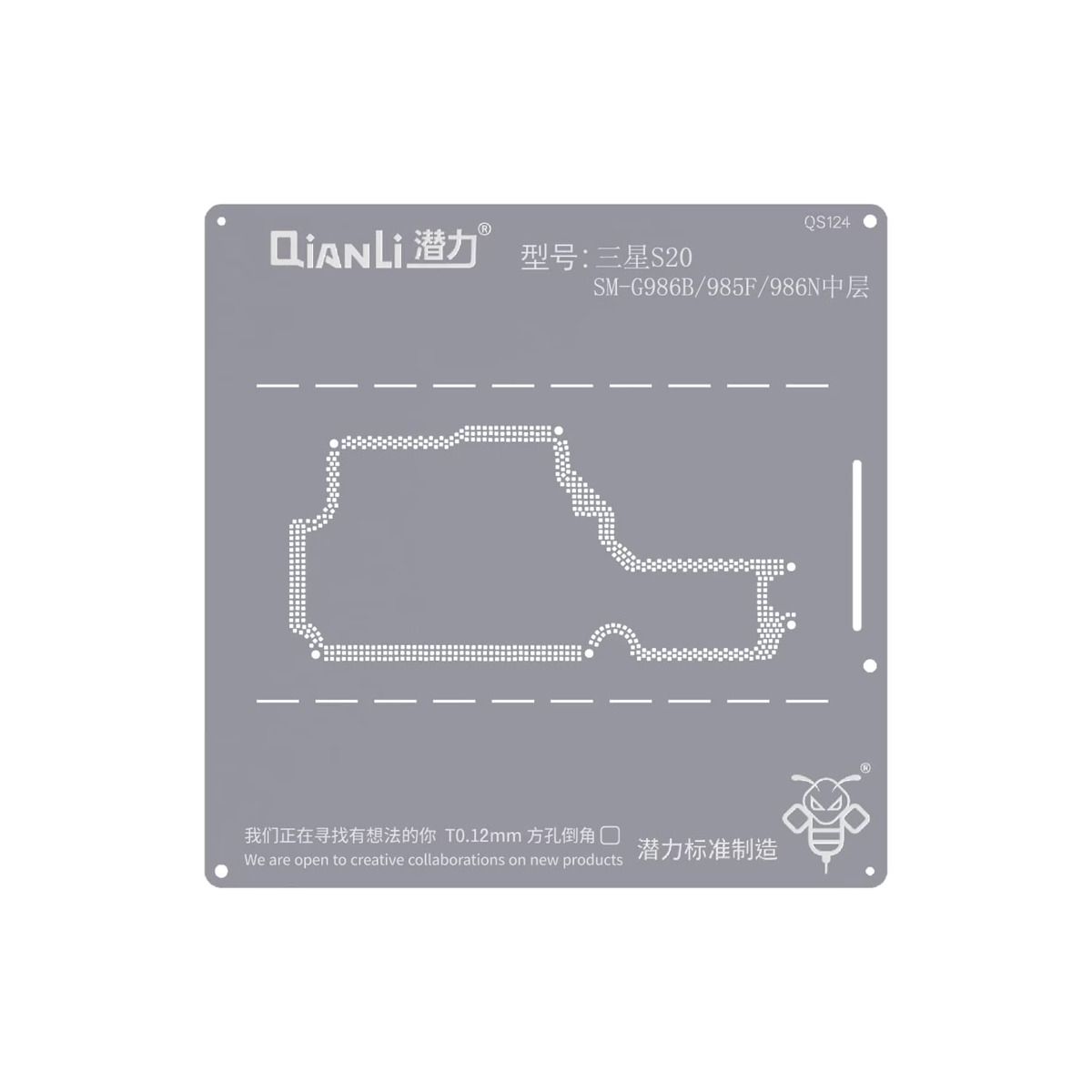 Bumblebee Stencil (QS124) For Samsung S20 SM-G986B\ 985F\986N Middle Layer (Qianli)