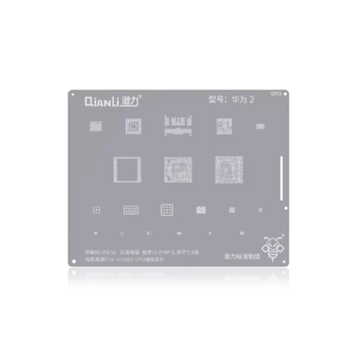 Bumblebee Stencil (QS53) For Huawei Honor 8X / 20i / 10 / 20Lite / Y10P / 9PS / Nova 7 / 8 (Kirin710) (HI6260) CPU Universal Series (Qianli)